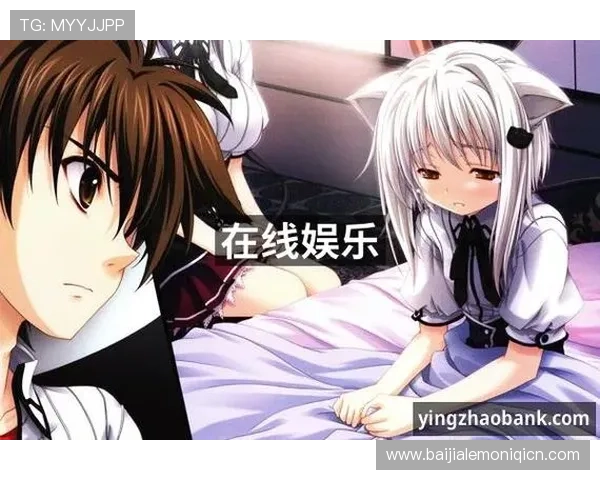 探索PA视讯娱乐的创新玩法，开启属于你的专属娱乐新体验，尽情享受每一刻的精彩