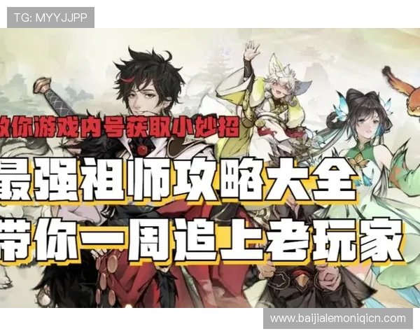 深入了解AG国际厅竞咪厅的运营模式与特色,为玩家提供实用攻略秘籍 深入了解AG国际厅竞咪厅的运营模式与特色,为玩家提供实用攻略秘籍