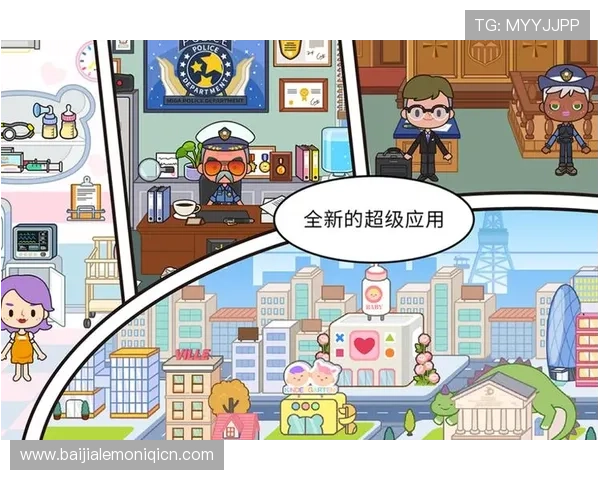 AG真人APP常见问题与解决方案,帮助新手玩家快速上手,避免常见操作误区 AG真人APP常见问题与解决方案,帮助新手玩家快速上手,避免常见操作误区