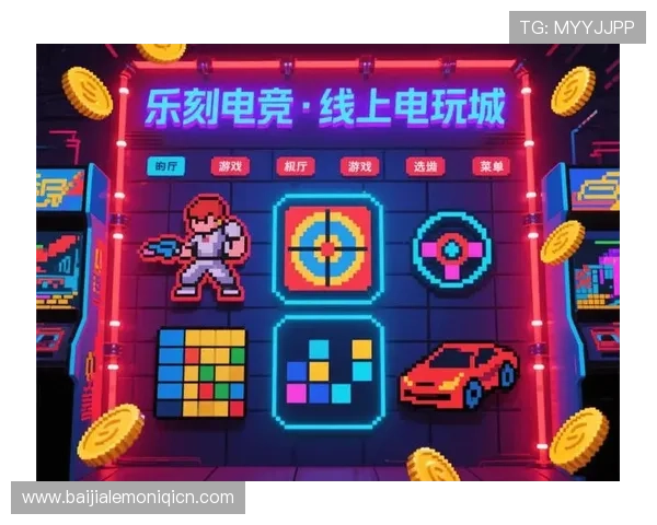 AG视讯国际厅平台优势详解:为何成为众多玩家首选的线上娱乐中心 AG视讯国际厅平台优势详解:为何成为众多玩家首选的线上娱乐中心