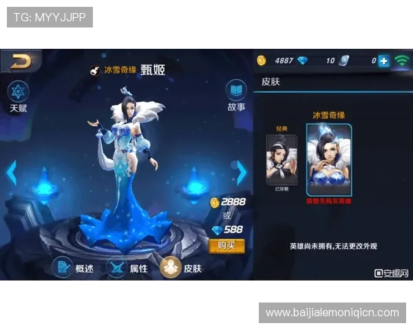 云顶国际网页版下载途径全攻略，轻松掌握最新版本获取方法