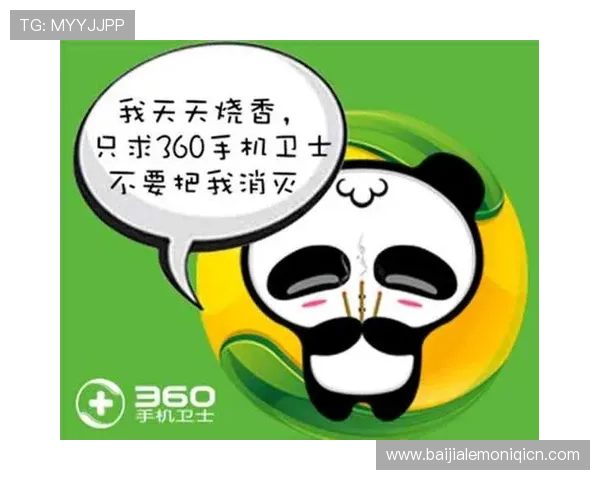 K8真人下載的最佳途径，确保下载速度快、安全无病毒