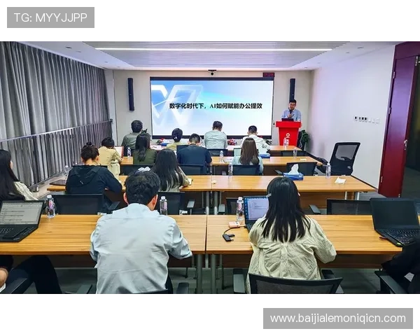 云顶集团3118acm官网安全保障措施及用户隐私保护策略分析 云顶集团3118acm官网安全保障措施及用户隐私保护策略分析