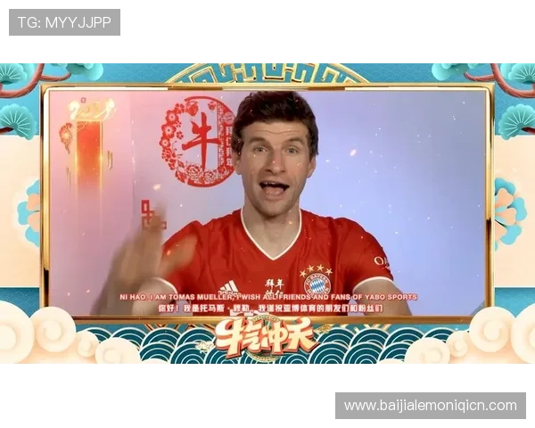 亚博体育优惠活动最新信息汇总让你享受更多专属福利与优惠