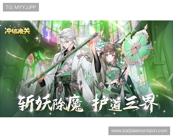 三亿真人玩家的真实反馈与游戏攻略分享，帮助你轻松突破游戏难关提升战力