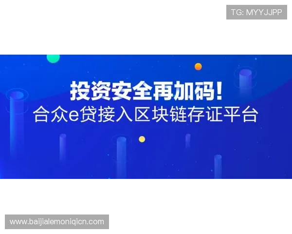 AG视讯安全中心官网保障玩家资金安全与隐私保护的全面指南