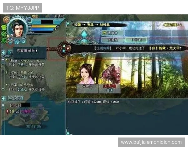 EG真人游戏最新玩法详解助你轻松掌握高胜率技巧