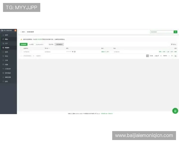 AG视讯官方地址最新入口,安全稳定的登录体验推荐 AG视讯官方地址最新入口,安全稳定的登录体验推荐