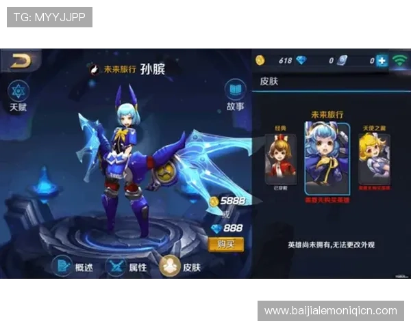 全面解析PA视讯入口网页版的安全性与稳定性保障，确保玩家无忧畅玩