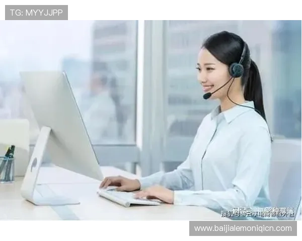 K8真人国际厅客户服务体系介绍:专业客服全天候为您提供支持 K8真人国际厅客户服务体系介绍:专业客服全天候为您提供支持