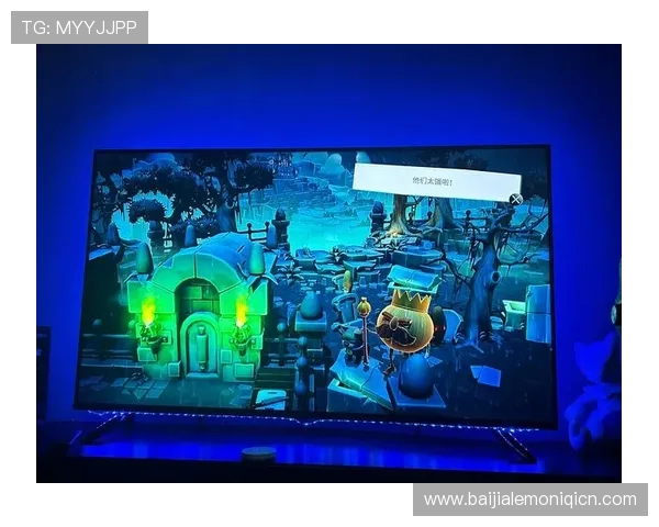 PA视讯电玩带你体验最真实的线上娱乐盛宴,享受高品质游戏画面与流畅操作体验 PA视讯电玩带你体验最真实的线上娱乐盛宴,享受高品质游戏画面与流畅操作体验