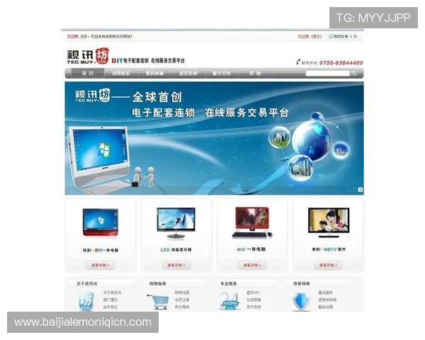 了解AG视讯官网所属国家及其合法性,帮助玩家识别正规平台的实用指南 了解AG视讯官网所属国家及其合法性,帮助玩家识别正规平台的实用指南