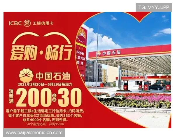 华体会体育百家乐优惠活动汇总助你充分利用各种促销福利