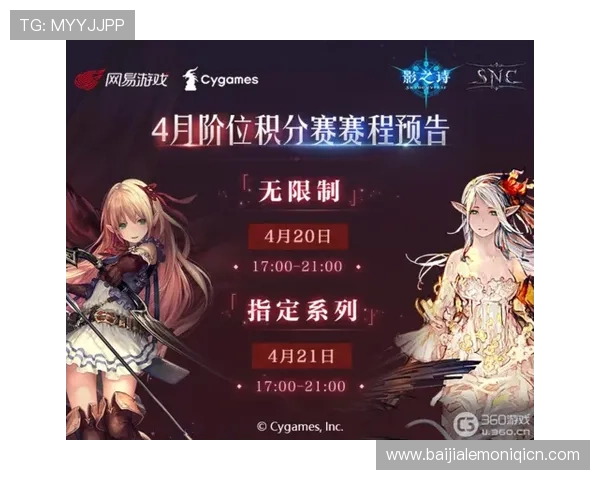 在欧博游戏官方网站上如何领取每日签到奖励与积分兑换 在欧博游戏官方网站上如何领取每日签到奖励与积分兑换