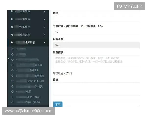 全站登录AG真人招新平台详细攻略,快速注册登录流程指南助你无忧开启精彩游戏之旅 全站登录AG真人招新平台详细攻略,快速注册登录流程指南助你无忧开启精彩游戏之旅