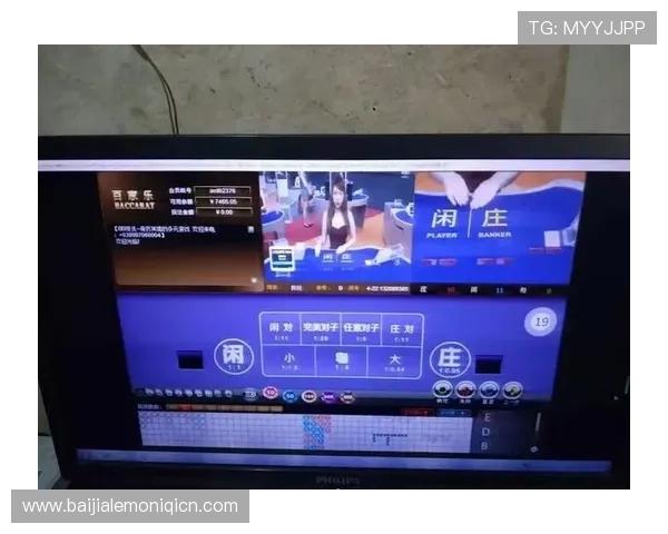 亚星百家乐新手入门必看攻略帮助新手快速上手游戏流程