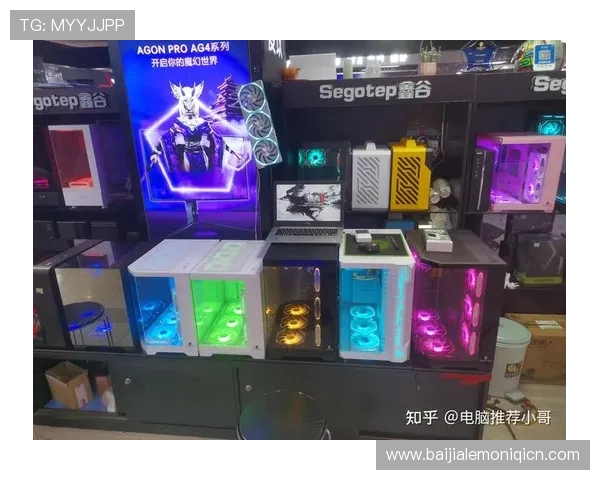 多宝真人电脑版官网提供安全稳定的游戏环境,享受高品质的真人娱乐体验 多宝真人电脑版官网提供安全稳定的游戏环境,享受高品质的真人娱乐体验