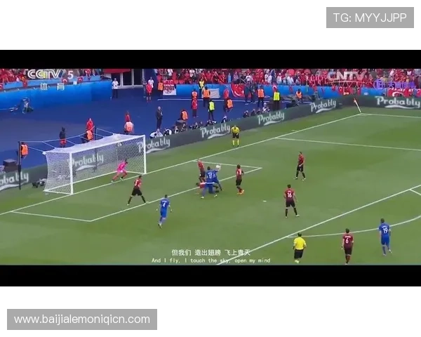 天博真人app克罗地亚官网多平台兼容性与操作流畅性分析