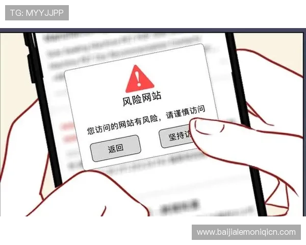 如何辨别真人视讯正规网址避免陷入非法平台的风险