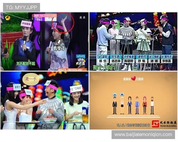 天博视讯新手入门指南帮助新玩家快速熟悉平台操作流程与游戏规则