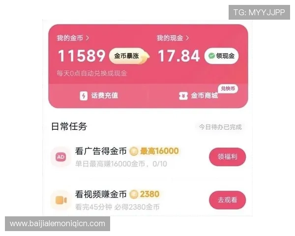 如何选择优质的真人视讯国际站平台，提升您的线上娱乐体验与收益