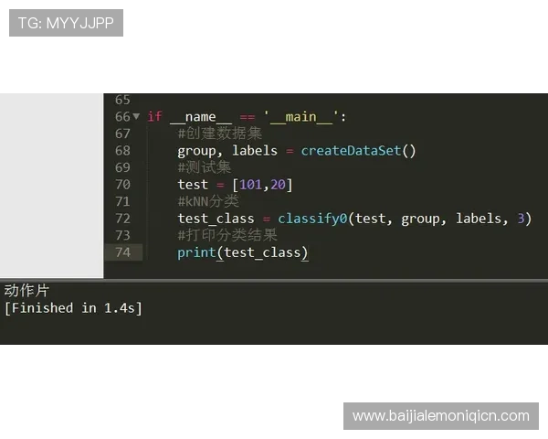 如何通过学习ag视讯大神的实战经验快速提升你的游戏水平和胜率 如何通过学习ag视讯大神的实战经验快速提升你的游戏水平和胜率