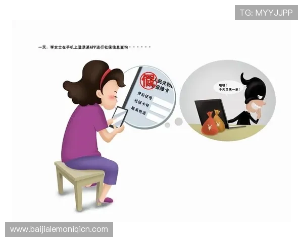 如何保障在官方入口登录的账号安全,防止信息泄露 如何保障在官方入口登录的账号安全,防止信息泄露