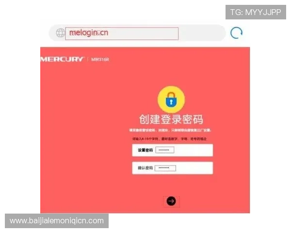 如何安全重置凯发旗舰厅手机登录密码确保账户信息不泄露 如何安全重置凯发旗舰厅手机登录密码确保账户信息不泄露