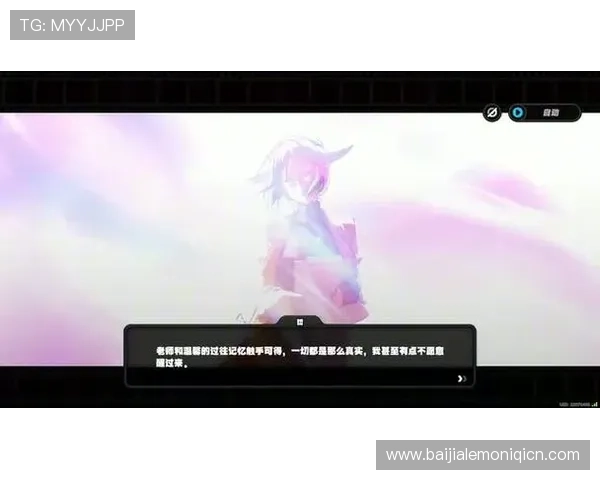 探索ks8凯发电游的多样游戏类型与玩法特色，满足不同玩家的娱乐需求与偏好