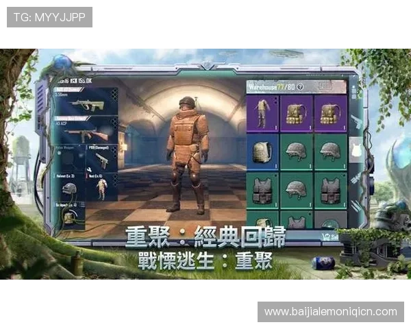 掌握k8网站登录技巧提升游戏体验，避免登录失败和账号被封的实用操作方法