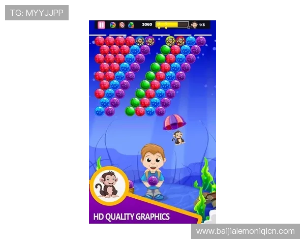 爱游戏全站app入口苹果版安全下载渠道推荐，保障你的游戏体验无忧无虑