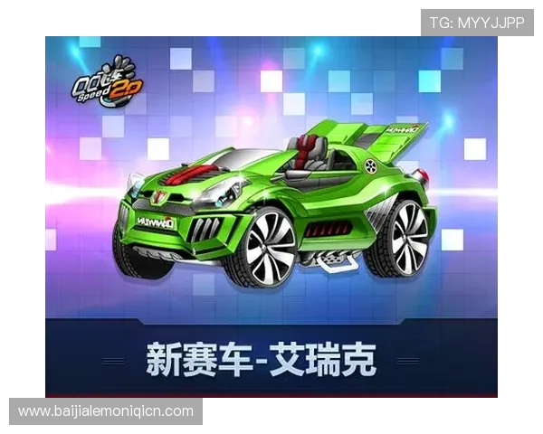 爱游戏网站app：如何选择适合自己的优质游戏娱乐平台与应用