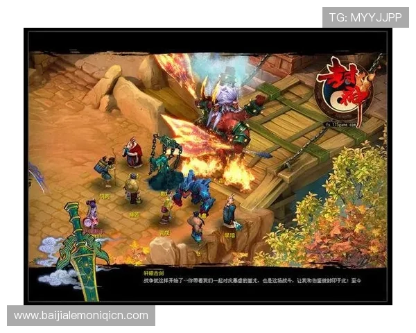 爱游戏平台官方客服支持,解决游戏登录、充值及账号安全等多种问题 爱游戏平台官方客服支持,解决游戏登录、充值及账号安全等多种问题