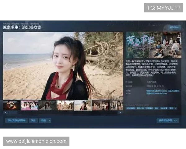 最新AG真人网站上线,带你体验最真实的真人娱乐互动平台 最新AG真人网站上线,带你体验最真实的真人娱乐互动平台