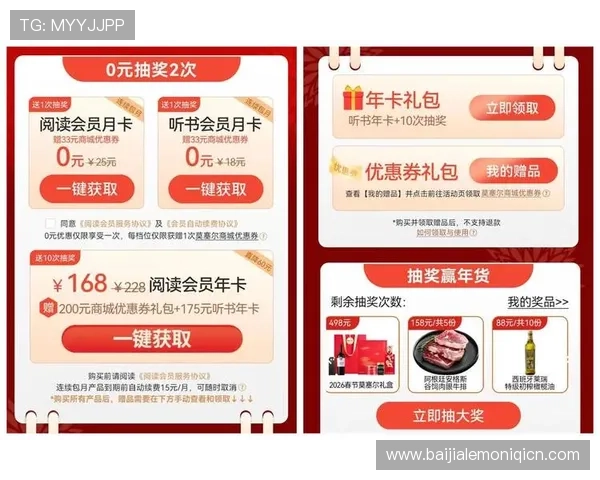 最新真人ag视讯优惠活动与福利礼包详细介绍助你轻松赢取丰厚奖励