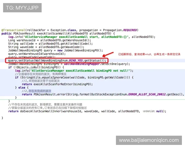 欧宝真人会员注册遇到问题？详细指导用户排查注册失败的常见原因与快速解决方法