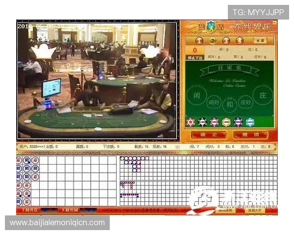 满冠百家乐官网多种游戏玩法介绍,满足不同玩家的娱乐需求与挑战欲望 满冠百家乐官网多种游戏玩法介绍,满足不同玩家的娱乐需求与挑战欲望