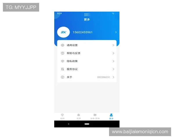 瓦力视讯app推广活动与优惠信息最新动态及时掌握优惠福利 瓦力视讯app推广活动与优惠信息最新动态及时掌握优惠福利