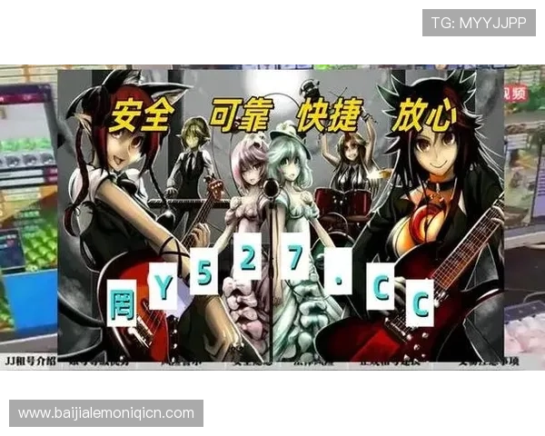 bg真人游戏怎么样如何快速上手，新手玩家必知的操作技巧与建议