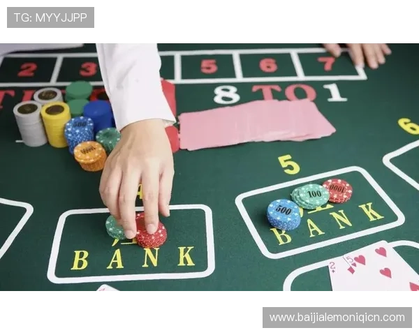 百家乐赢钱的常见误区与避免方法:提升你的胜率的实用指南 百家乐赢钱的常见误区与避免方法:提升你的胜率的实用指南