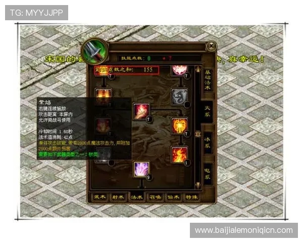 盛世体育真人官方平台最新游戏玩法介绍，助你快速掌握游戏技巧赢取胜利