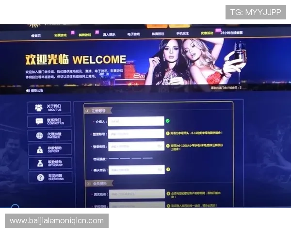 亚星百家乐网站多样玩法选择,满足不同玩家的娱乐需求 亚星百家乐网站多样玩法选择,满足不同玩家的娱乐需求