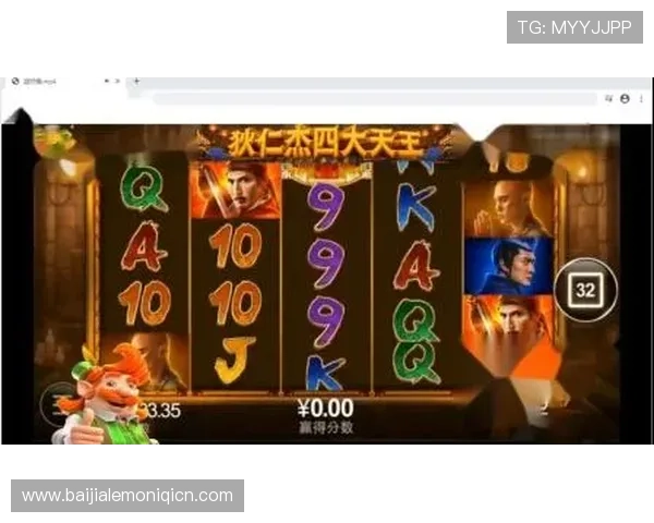 AG真人游戏有哪些热门项目,详细攻略让你轻松掌握赢取大奖的技巧 AG真人游戏有哪些热门项目,详细攻略让你轻松掌握赢取大奖的技巧