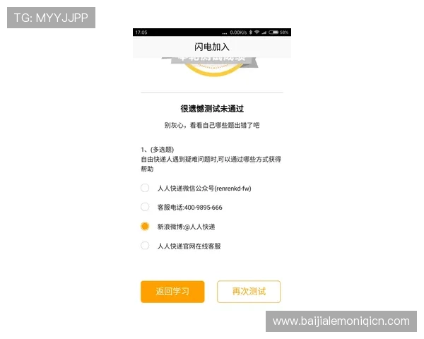 AG视讯官网开户常见问题解答,解决注册过程中遇到的各种疑难,确保顺利登录体验 AG视讯官网开户常见问题解答,解决注册过程中遇到的各种疑难,确保顺利登录体验