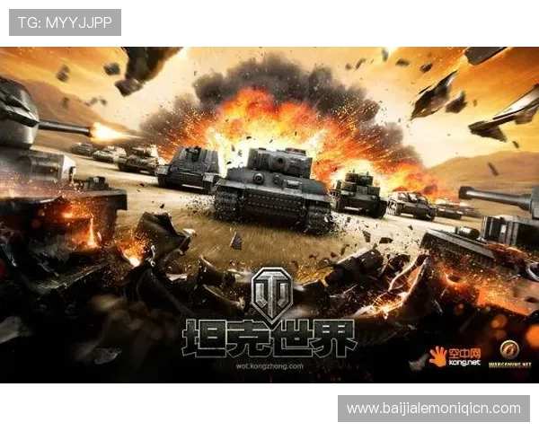 半岛真人游戏官方网站为新手玩家提供详细注册流程与安全保障措施介绍