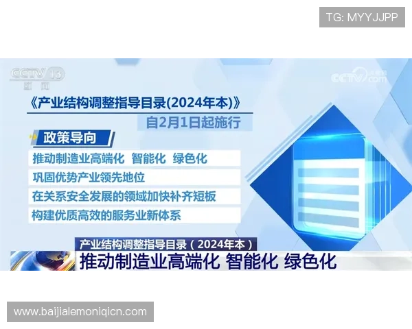 网站ag视讯厅官网安全保障措施详解确保每一位玩家的资金和个人信息安全的方法