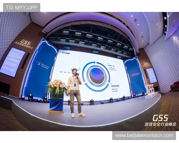 掌握旗舰厅集团官网的安全保障措施，确保您的账号信息与游戏资产安全无忧