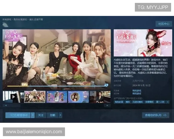 选择J9真人游戏第一品牌网站客服，享受快速响应的优质服务，解决您的游戏中遇到的各种问题
