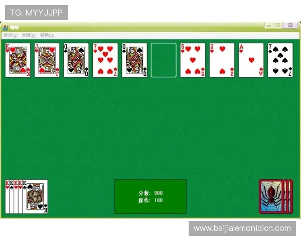 德州扑克百家乐官网全面介绍最新游戏规则与技巧，助你轻松赢取丰厚奖励