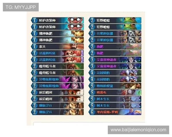 星空体育百家乐如何提升游戏胜率实用策略与专业玩家的实战经验分享